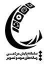 sapra