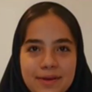 ارغوان
